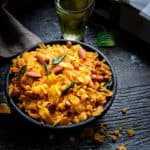 Cornflakes Namkeen, Cornflakes Mixture or corn chivda is a munch-on dish that no festival can do without. It is the perfect companion to a glass of tea.