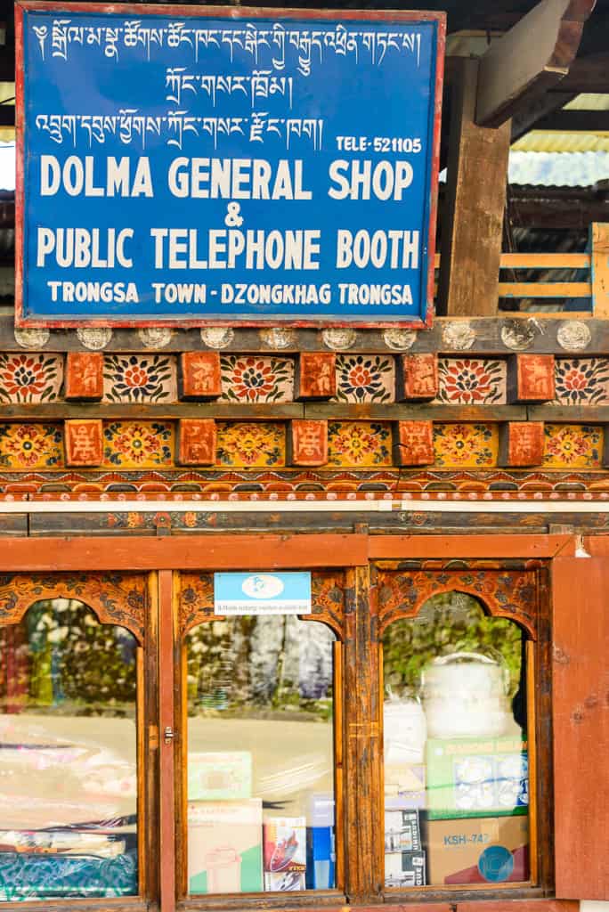 Bumthang, Bhutan