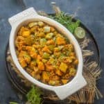 Aloo Baingan is a spicy Indian curry recipe made using potatoes and eggplant. Here is how to make Aloo Baingan Recipe.