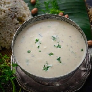 Shengdana Amti is a gluten free curry made using peanuts as the base. It is made especially for fast in Maharashtra. Here is how to make it.