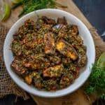 Baingan Methi is a delicious everyday Indian sabji made using eggplant and fenugreek leaves. It's easy to make and tastes delicious. Here is how to make it.