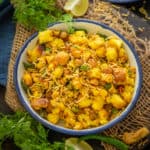 Bread Upma or Bread Poha is a tasty breakfast recipe made using leftover bread slices. You can add veggies of your choice in this dish to make it healthier. Here is how to make bread upma recipe.