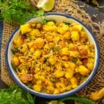 Bread upma is a South Indian-style breakfast or snack recipe that is made by using bread slices and few spices. This quick and easy dish comes together in under 20 minutes and is a great way to use up those leftover bread slices.