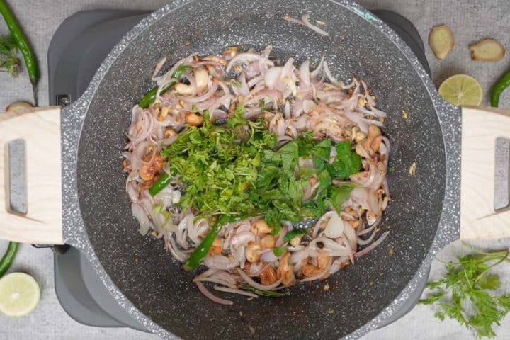 Bagara Rice Recipe (Hyderabadi Bagara Khana) - Whisk Affair