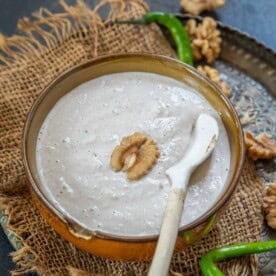 Walnut Chutney Recipe  Kashmiri Doon Chetin    Whiskaffair - 55