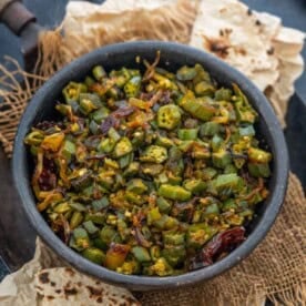 If you like bhindi like I do, then do try my mom's Bhindi Fry recipe. It is super easy to make and uses very few ingredients.